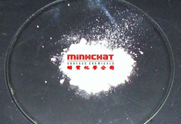 Muối thiếc